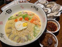 -乔街深夜食堂·小龙虾·高压锅生蚝(杭州总店)