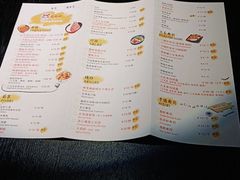 -YAMAKAWA(龙湖胥江天街店)