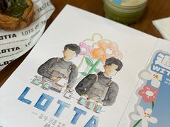 -LOTTA COFFEE(安居博文苑店)