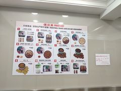 -珍妮曲奇聪明小熊(上环店)