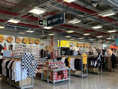 -上品折扣(回龙观店)
