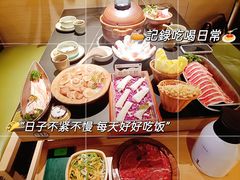 -季季山·云南野生菌火锅(上海首店)