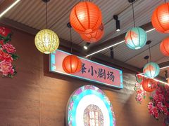 -钱锋炭缸烧烤(南湖大路总店)