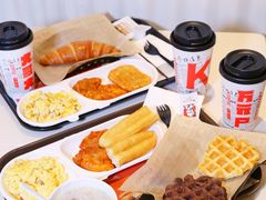 -肯德基(大剧院店)