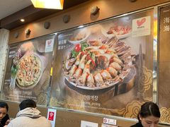 -咸草酱蟹