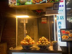 -西羊市老米家泡馍(西羊市店)