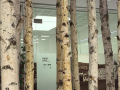 -极简口腔(总院)