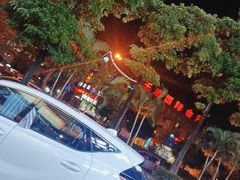 -湘邻呷铺·田园家宴(汉基广场店)