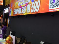 -Tenker Club弹刻极限主题公园 · 蹦床 · 团建 · 生日派对(大关店)