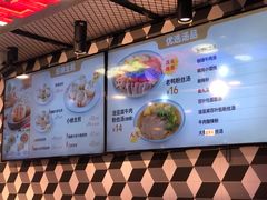 -小杨生煎(南京东路食品一店)