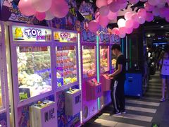 -反斗乐园(领展中心城店)