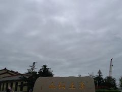 -崂山巨峰游览区