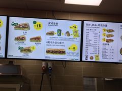 -赛百味SUBWAY(三阳广场店)