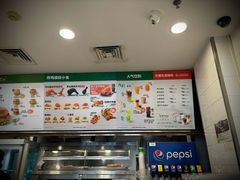 -德克士(北京站店)