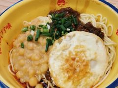 -十八梯邓凳面(大坪正街店)