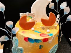 -西檬树SIMON·T轻奢蛋糕(大东方Max店)