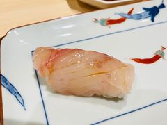-鲤·鮨KOISUSHI