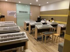 -雅马哈音乐中心 钢琴双排键鼓吉他(静安大融城店)