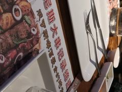 -通海俄式烧烤·俄罗斯大串(嵩山路店)