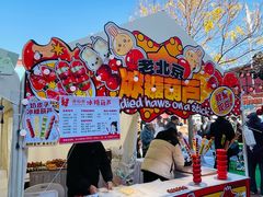 -集美家居城(定慧桥店)