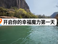 -万科霞光道5号