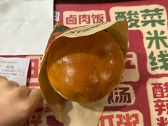 -魏家凉皮(协和店)