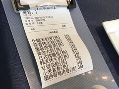 -鹭江潮餐厅•福建菜(鹭江佲家酒店)