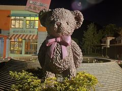 -宁波九龙湖开元度假村