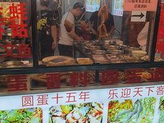 -圆蛋酒料•生腌(开元路店)