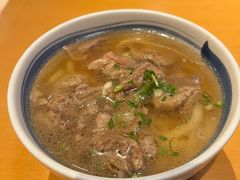 牛肉乌冬面-虹梅食堂·爱蝦乃家