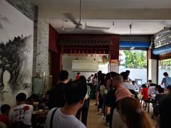 -老东江米粉
