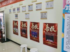 -多派·天津电视少儿艺术培训中心(东丽校区)