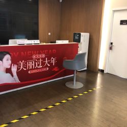 -上海玫瑰医疗美容医院