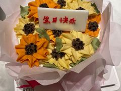 -蘭心·臻品(瑞虹太阳宫店)