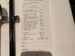-夏苑(新加坡丽思卡尔顿美年酒店)