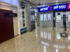 -Apple Store苹果手机电脑售后维修中心(浦东店)