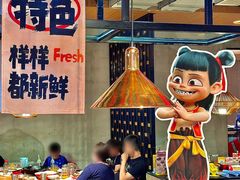 -三太子地摊烧烤·小龙虾(北蔡店)