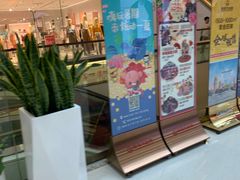 -万达茂商场(南京仙林店)