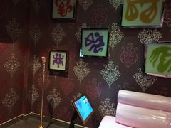 -乐道好声音量贩式KTV(北行店)