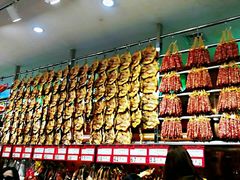 -皇上皇腊味店(下九路店)