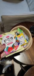-Halo美甲美睫