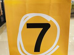 -浙北大厦购物中心(安吉店)