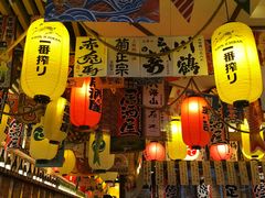 -坂吉屋·居酒屋深夜食堂(龙湖店)
