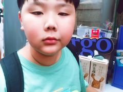 -上街里市集(悦喜客来广场店)
