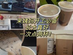 -O2鲜榨果汁(苏州龙湖狮山店)