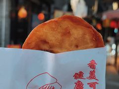 -金山嘴渔村