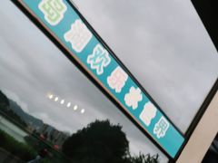 -千岛湖-欢乐水世界