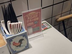 -粤拭轩·广东味道(祥和里店)