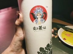 -霸王茶姬(五一路店)
