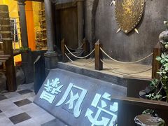 -暴风岛沉浸式体验馆(百联世纪店)